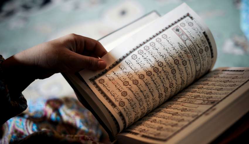 7 причин прочитать Коран, если вы не мусульманин