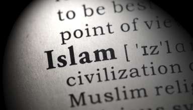 что-это-Ислам